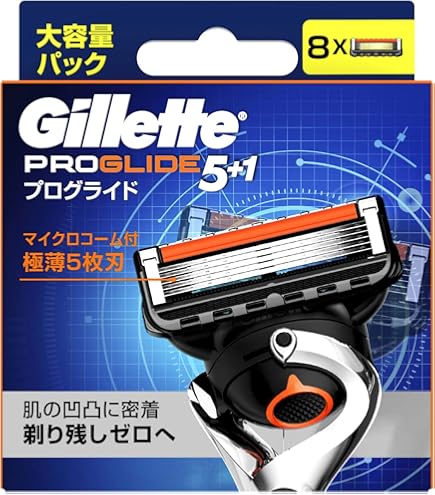 Gillette ジレットフュージョン プログライド パワー 12個入３箱 新品 Amazon.co.jp: ジレット プログライド 替刃12コ入 : ビューティー
